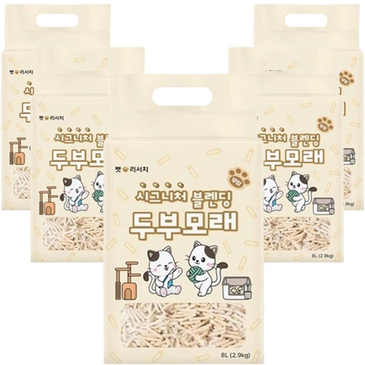샌드그라운드 압축 두부 진공 고양이모래