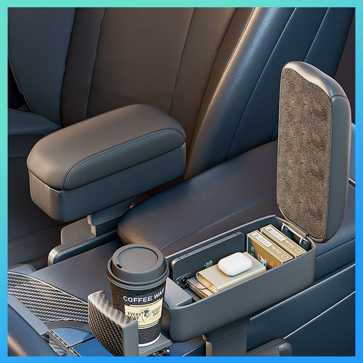 하루꿈 차량용 팔걸이쿠션 현대 키아 팔꿈치쿠션 틈새 수납 자동차 컵홀더