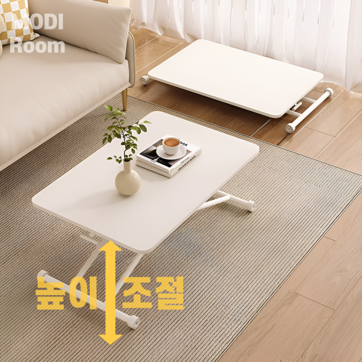 모디룸 접이식 높이조절 테이블 쇼파 리프트업 거실 탁자 좌식, 화이트우드1200 모디룸 접이식 높이조절 테이블 쇼파 리프트업 거실 탁자 좌식, 화이트우드1200