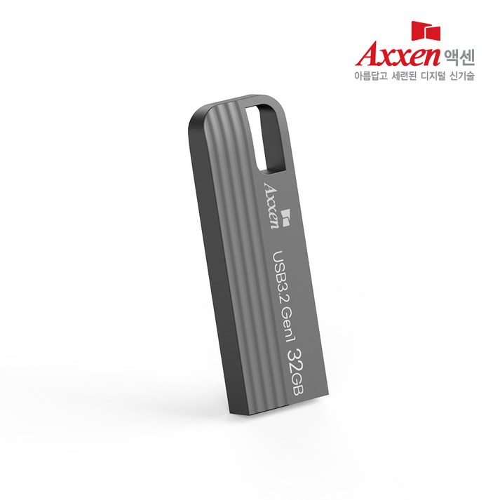 액센 USB 3.0 / USB 3.2 Gen 1 USB메모리 모음전 [레이저 각인 단 한개도 무료], 64GB