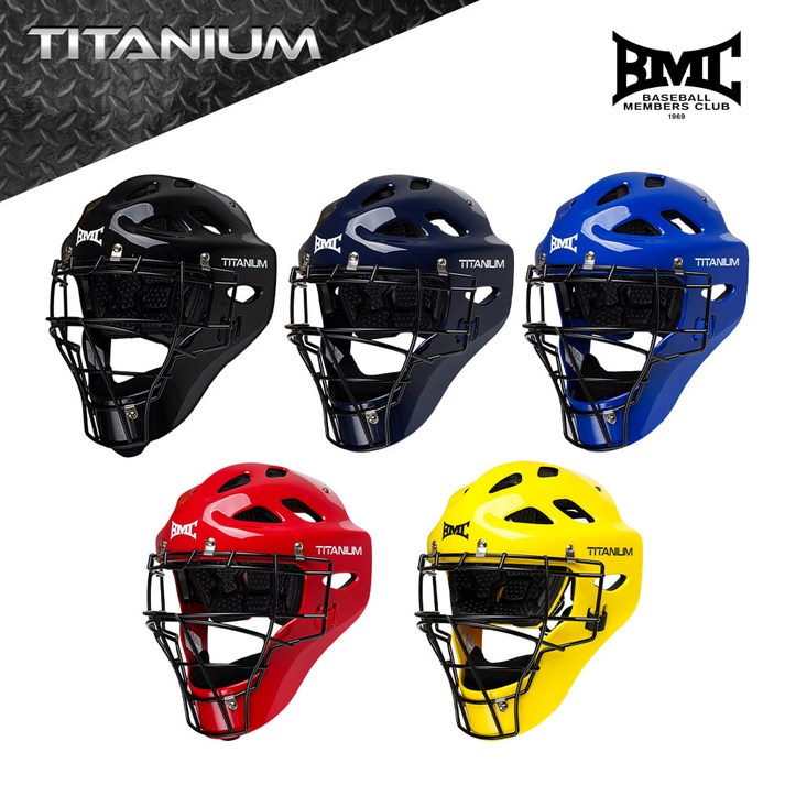 BMC 티타늄 시리즈. 일체형 포수 헬멧 5color, 1개, BTH-03 ROYAL BLUE