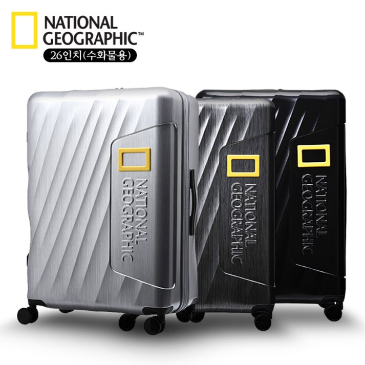 내셔널지오그래픽캐리어 내셔널지오그래픽 NG N6901S 신상품 26인치 캐리어 여행 용 가방