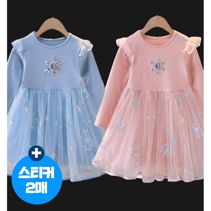 국내당일발송2025년 신상 엘사 긴팔레이스원피스 공주드레스 엘사캐릭터 긴팔원피스 드레스 일상복 눈송이 엘사