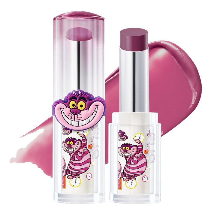 클리오 크리스탈 글램 밤, 앨리스08루시드 모브, 3.2g, 1개