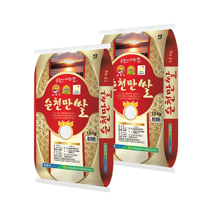 [순천농협] 순천만 쌀 상등급 10kg+10kg (총 20kg)