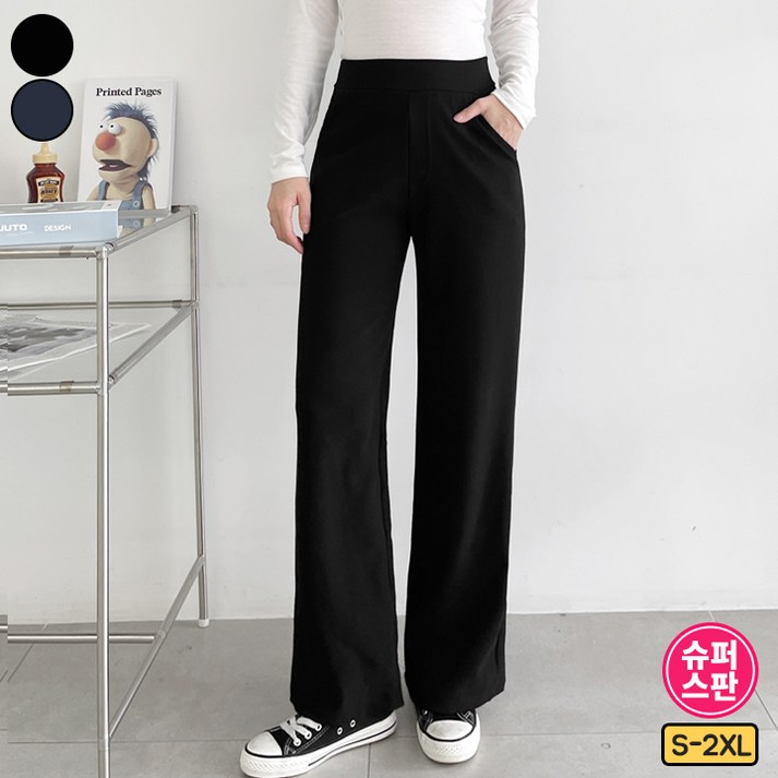 가비진 여성용 롱&숏 기장선택! 허리 쫀쫀 밴딩 스판 일자 슬랙스 팬츠 바지 빅사이즈까지 키큰녀바지 키작녀바지