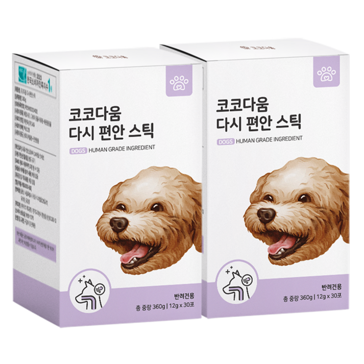 코코다움 다시 편안 스틱 강아지 영양제