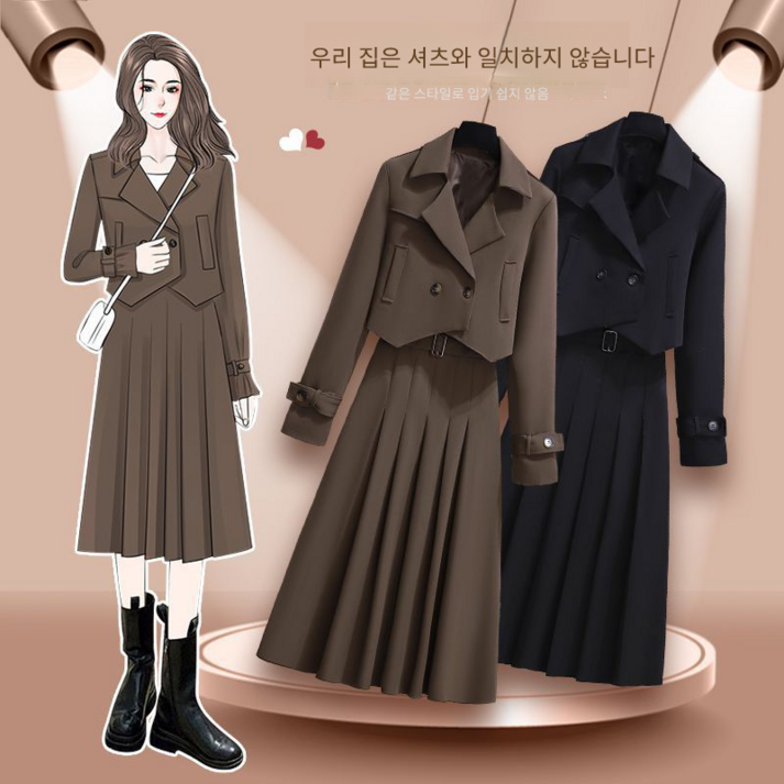 여성세트 / 정장세트 / 정장자켓 + 스커트 / 정장 자켓 / 롱스커트 / TZ021407 80