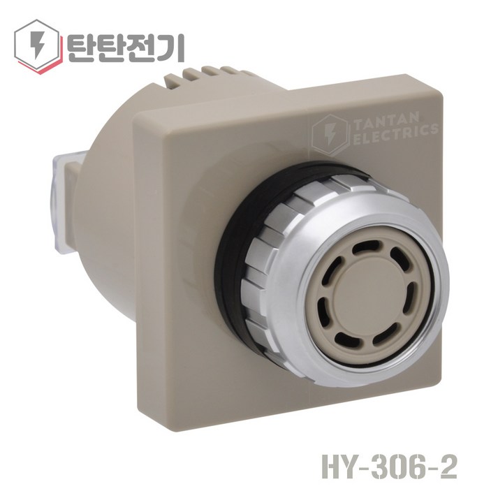 HY-256-2 25파이 전원 220V 판넬 매입형 강력 부저 BUZZER 한영넉스