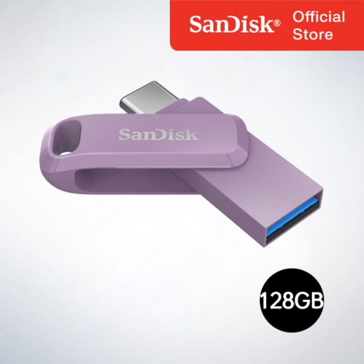 샌디스크 USB 메모리 Ultra Dual Go 울트라 듀얼 고 TypeC OTG USB 3.1 SDDDC3 128GB 라벤다퍼플
