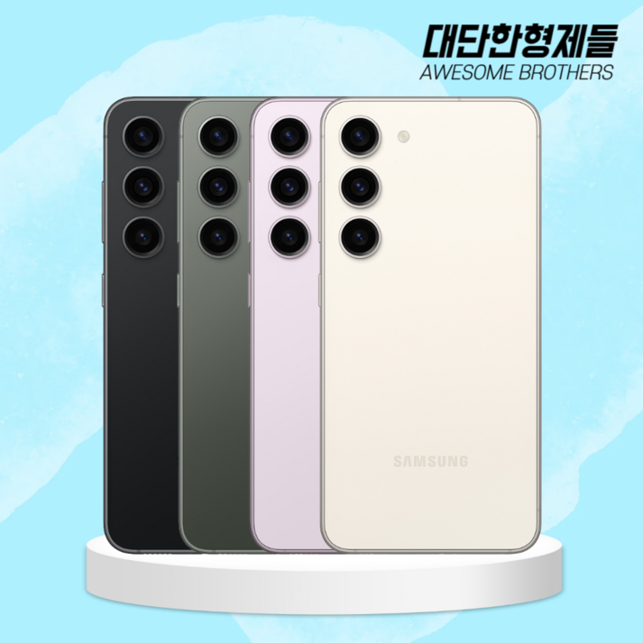 삼성전자 갤럭시 S23플러스 256GB 리퍼급 공기계