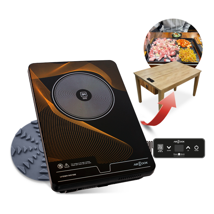 업소용 인덕션 피스월드 언더렌지 AC2200 고출력 전용, 8개묶음