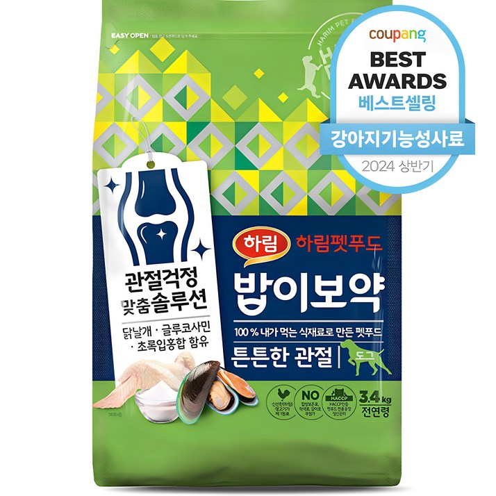 하림펫푸드 전연령 밥이보약 DOG 기능성 사료, 뼈/관절 강화, 3.4kg, 1개