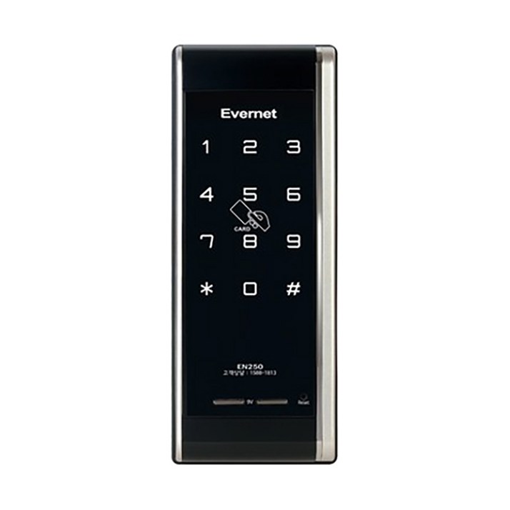 에버넷 디지털 도어락 EN250N