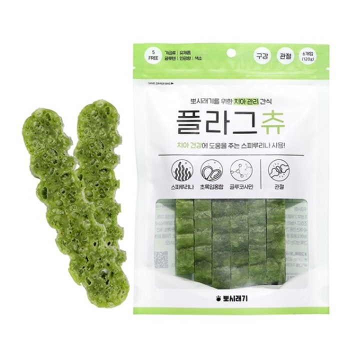 뽀시래기 플라그츄 강아지 치석제거껌 120g, 그린 관절, 120g, 1개 뽀시래기 플라그츄 강아지 치석제거껌 120g, 그린 관절, 120g, 1개