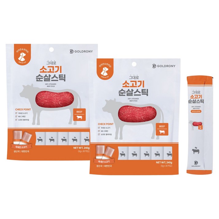 골드로니 반려동물 그대로 순살스틱 간식 30p, 소고기, 240g, 2개