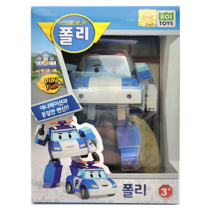 로보카폴리 변신 로봇장난감