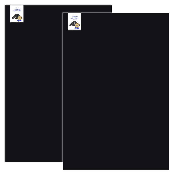 조앤제이 초간편 잘라쓰는 다용도 패딩 수선패치