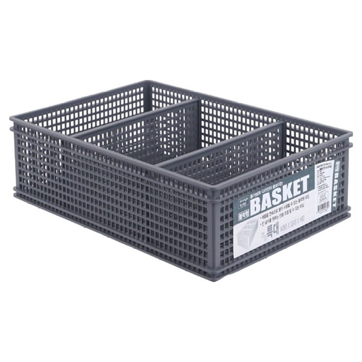 스내지 원라이프 블럭형 칸칸 바스켓