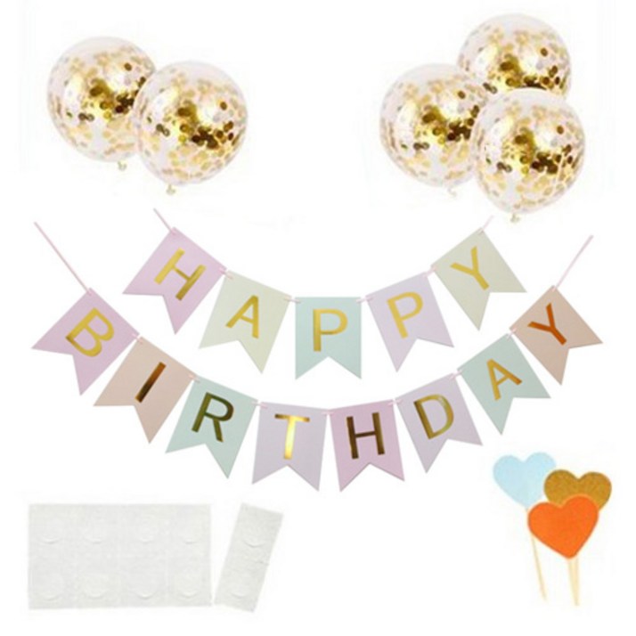 이모쿠비 생일파티 가랜다 풍선 세트 이모쿠비 생일파티 가랜다 풍선 세트