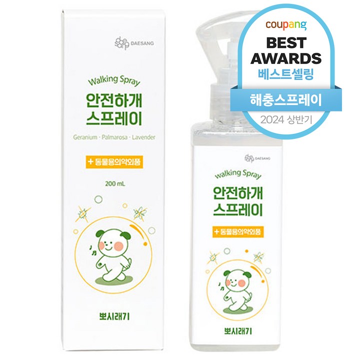 뽀시래기 안전하개 스프레이, 200ml, 1개 뽀시래기 안전하개 스프레이, 200ml, 1개