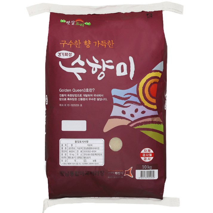 수향미 골든퀸 3호 백미 수향미 골든퀸 3호 백미