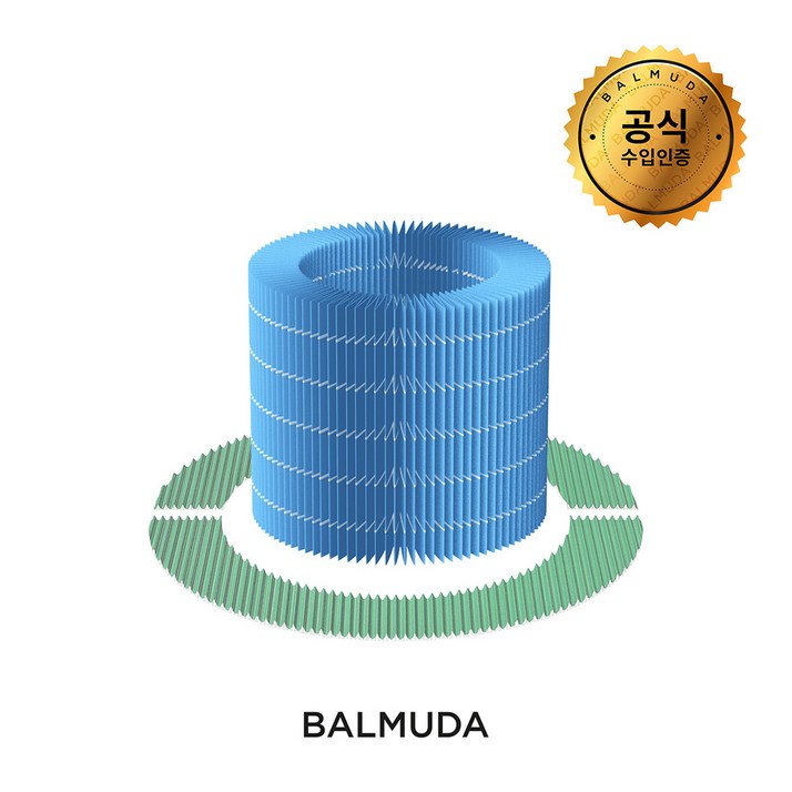 [공식]발뮤다 기화식 가습기 필터세트, 단일상품, 1개