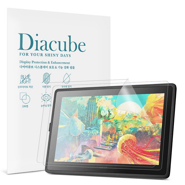 다이아큐브 와콤 신티크 22 DTK-2260 저반사 지문방지 항균 블루라이트차단 액정보호필름 간편부착