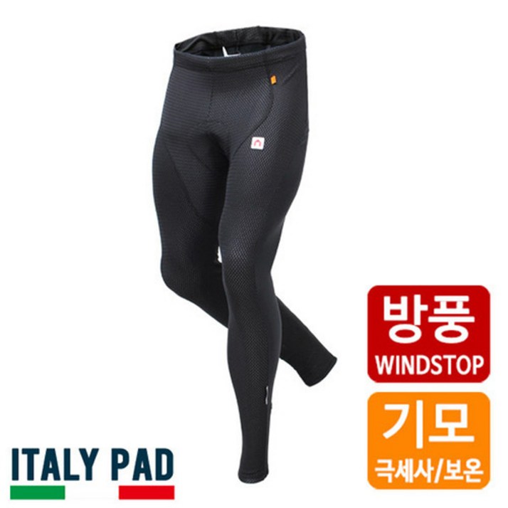 엠씨엔 MCN 겨울자전거바지 3레이어 방풍기모 겨울자전거옷