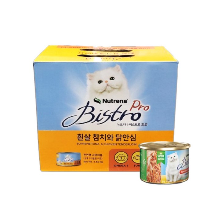 비스트로 고양이용 흰살참치와 닭안심 캔