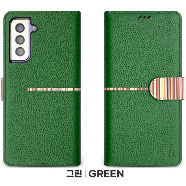 (사은품 강화필름+전자파차단스티커) 갤럭시 겔럭시 S20+ S20플러스 SM-G986N 심플 패션 블랙 그린 오렌지 와인 컬러 천연 소가죽 지갑형 다이어리