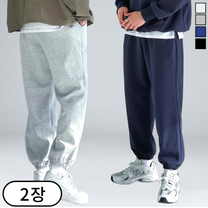 [1+1] 2장 묶음 이브 남성용 오버핏 베이직 무지 빅사이즈 조거 팬츠 4color (6077-2)