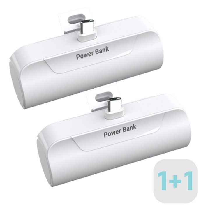 11 프리미엄 도킹형 일체형 미니 보조배터리 5000mAh