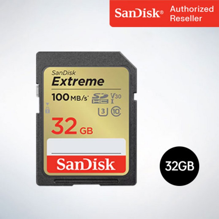 샌디스크코리아 공식인증정품   SD메모리 SDHC Extreme 익스트림 SDXVT 32GB