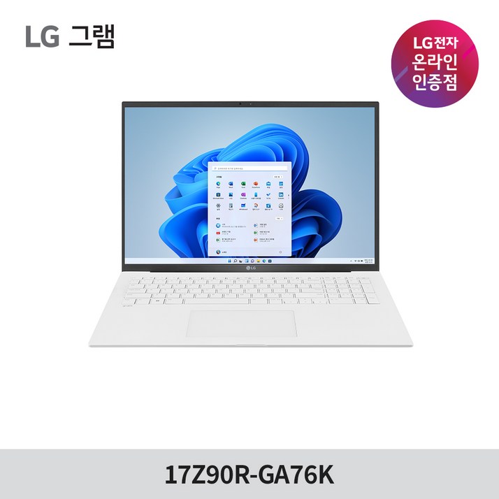 LG 그램 2023 13세대 대학생 사무용 노트북 17Z90R-GA76K (43.1cm, 인텔13세대 i7 CPU), 17Z90R-GA76K, WIN11 Home, 16GB, 768GB, 코어i7, 화이트