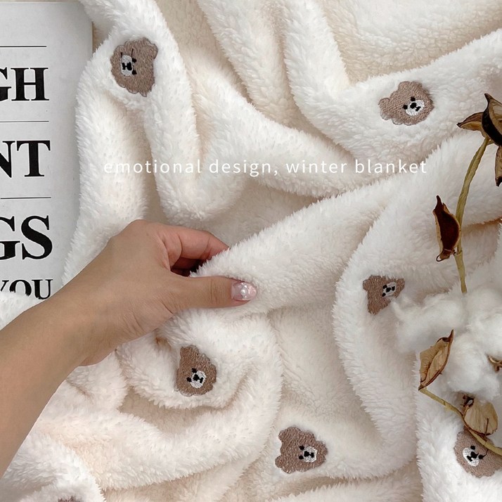 몽글베어 베이비 유아 이쁜담요 따뜻한 학생 무릎담요 겨울 극세사 블랭킷 담요 4color