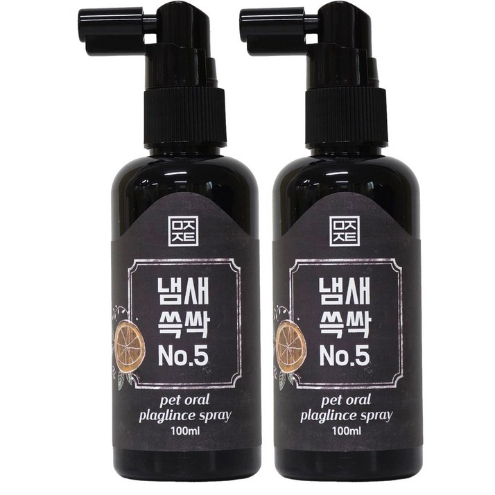 무지조타 냄새쓱싹 강아지 뿌리는 치약  치석제거 입냄새제거 강아지치약