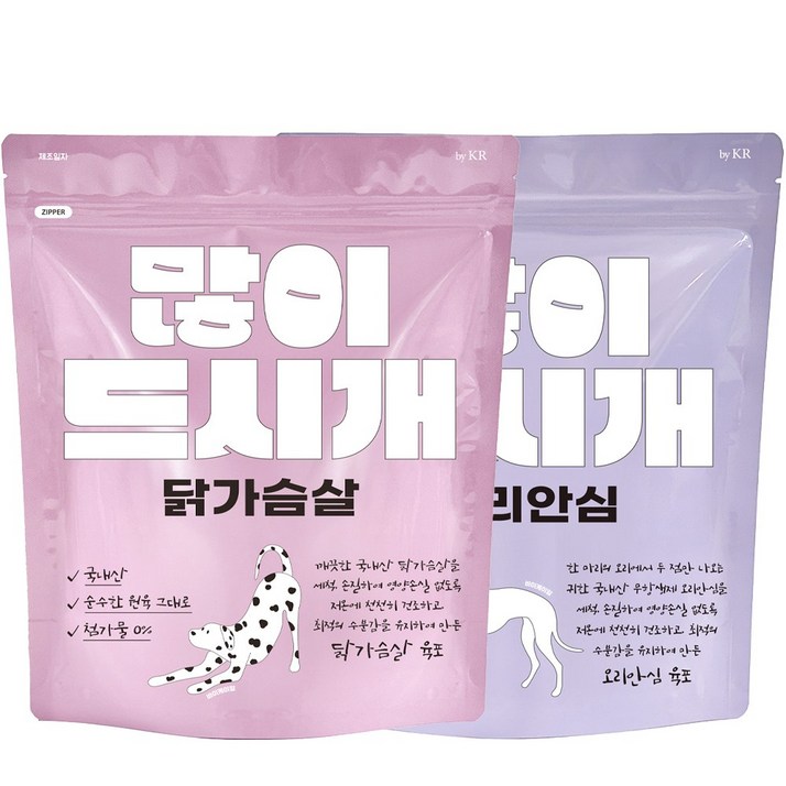 바이케이알 많이드시개 닭가슴살 400g + 오리안심 300g 대용량 국내산 강아지 수제간식, 2개
