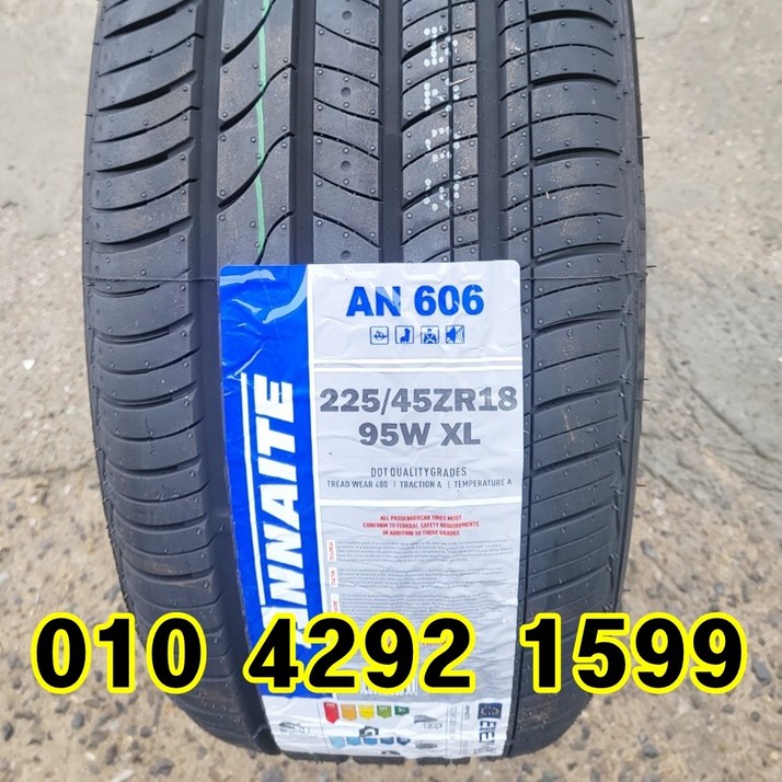 안나이트 신품타이어 225/45R18 제네시스 I40 소나타 코나 K5 니로 SM5 2254518, 1개