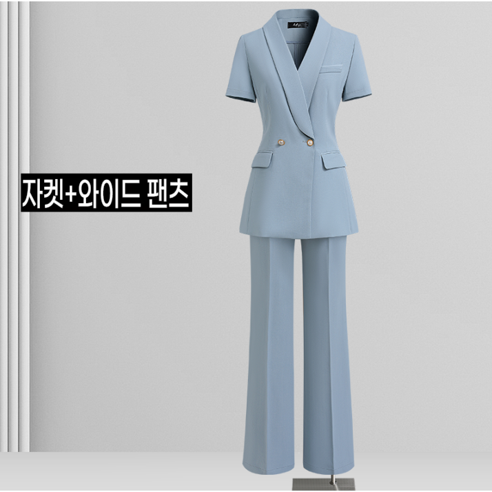그루밍 (grooming) 여성 여름 얇은 기질 통큰 정장 세트