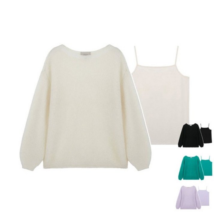 브라베 모헤어 솜사탕 니트 2종세트