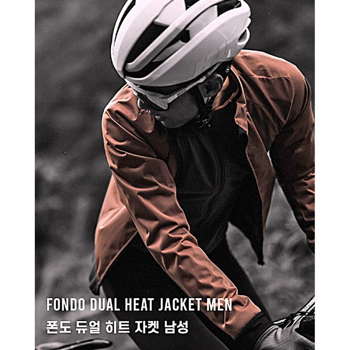 NSR 폰도 듀얼히트 방풍 자켓 남성 가을 겨울 자전거복 바람막이 상의