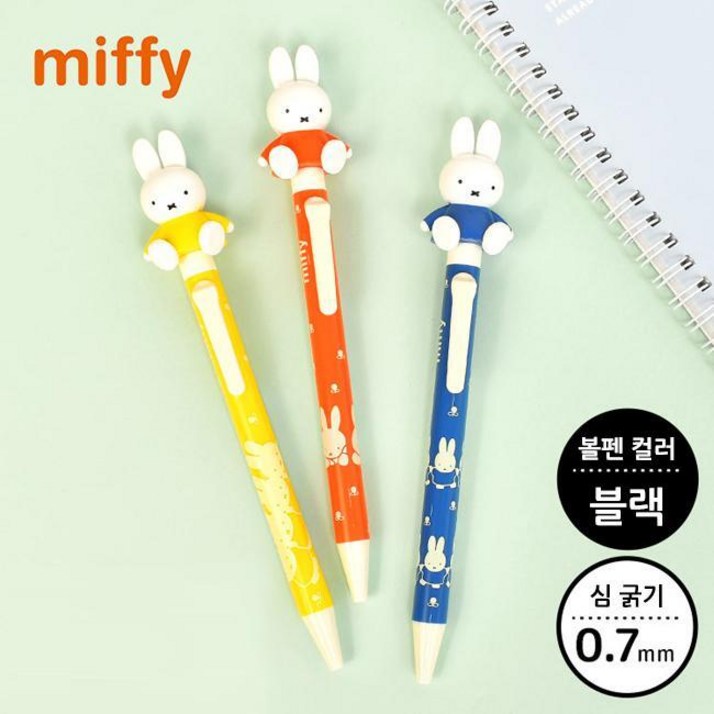 미피 오스와리 액션 움직이는 볼펜 일본정품