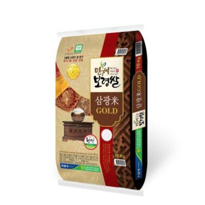 [만세보령쌀조공] 만세보령쌀 삼광 골드미 특 20kg 당일도정 20230313