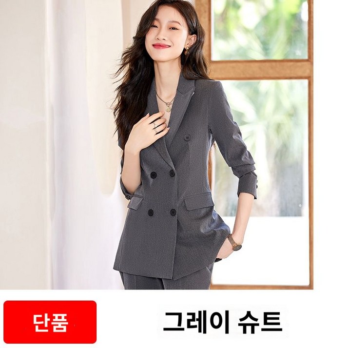 세트 여성정장 수트셋업 세미정장여성 바지정장