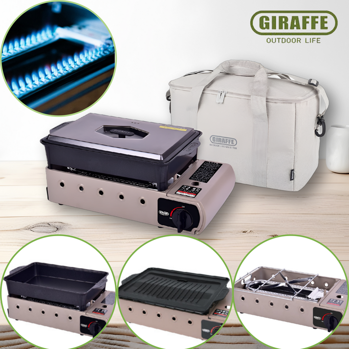 지라프 구이바다 휴대용가스버너 부르스타 가방포함 M