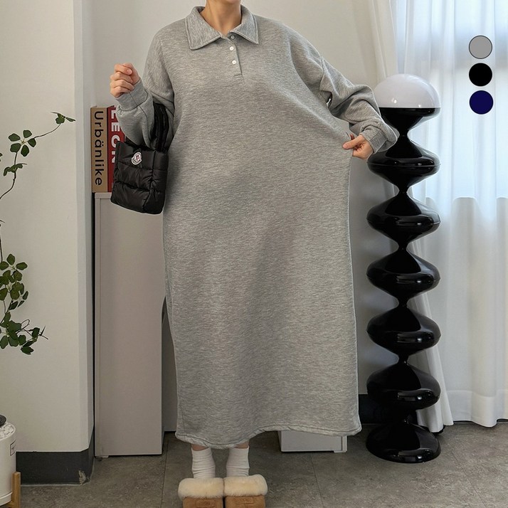 디테일웨어 여성 기모 카라 롱원피스 빅사이즈 무지 편한원피스 젊줌마 임부복 겨울 데일리 박시원피스 산책룩