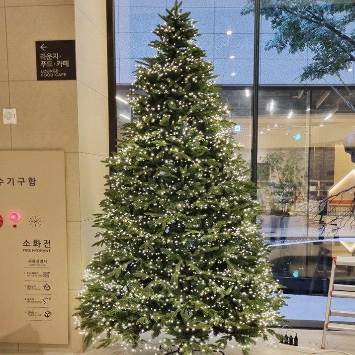 트리킹 크리스마스트리 프리미엄 로얄 트리 전구 장식 풀세트(사은품증정), 트리+전구