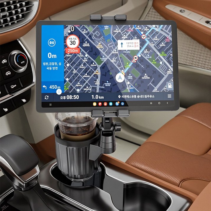 차량용 컵홀더 태블릿 휴대폰 모니터 거치대