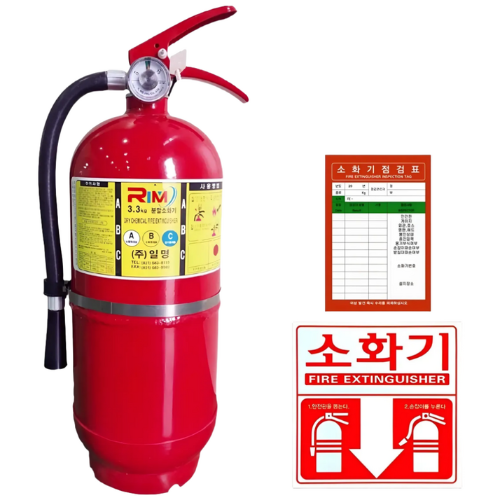 2025 최신 단골소방 한국소방 ABC 분말소화기 에스제이컴퍼니